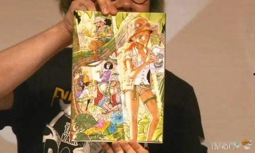 航海王官方最新爆料下载,新篇章揭秘，官方最新爆料揭示神秘力量与冒险征程