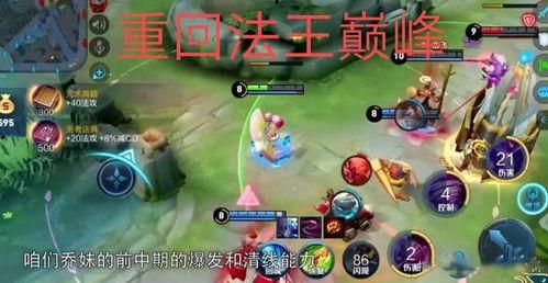 最新爆料日常大仙,最新爆料背后的神秘故事